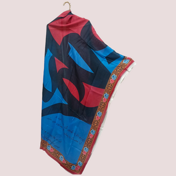 Digital Printed Dupatta - Mesh Lawn